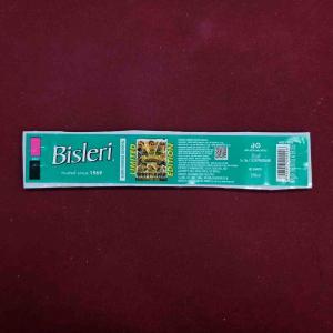 Bisleri Limited Edition Water Bottle Label "welcome to the jungle 2026"