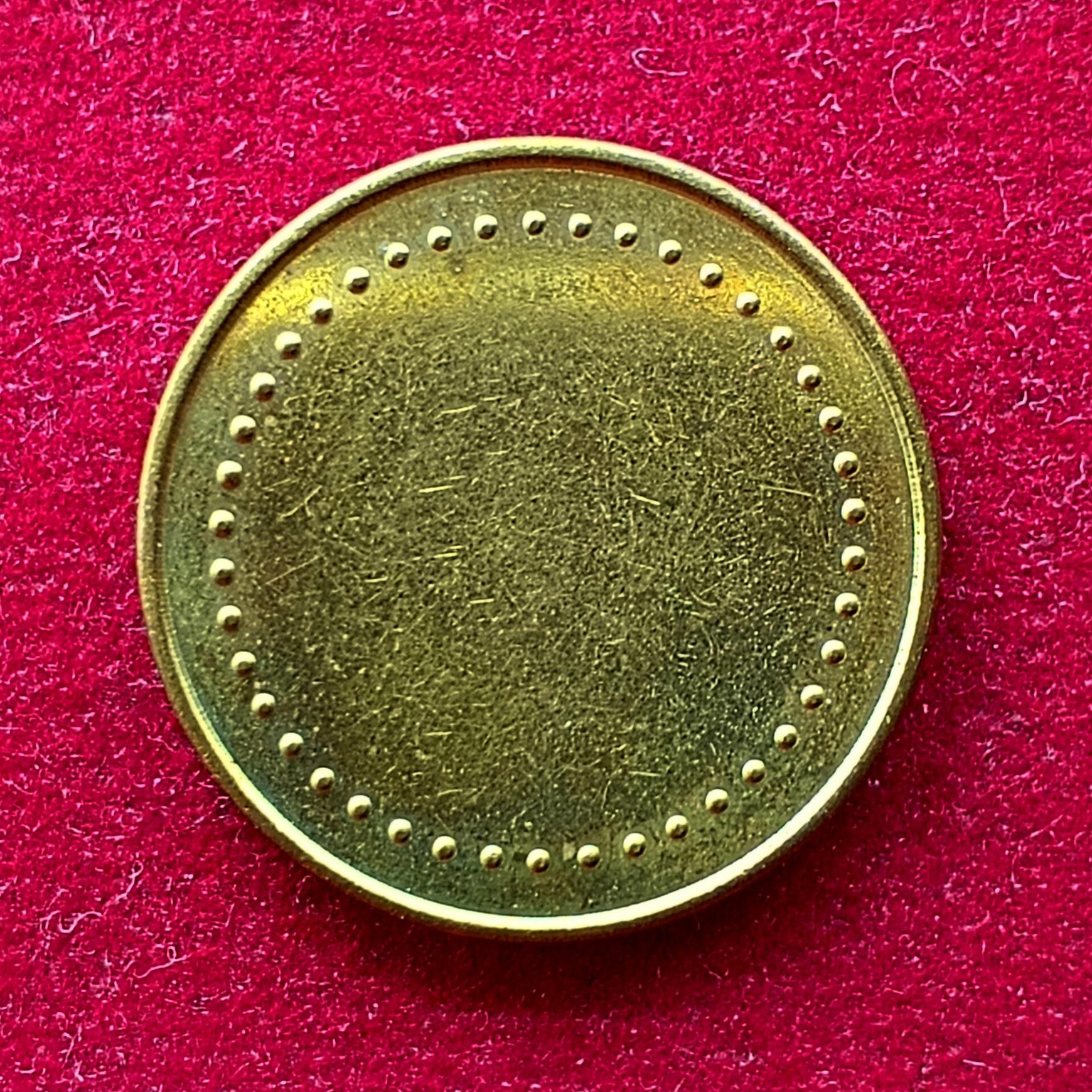 Blank Brass Token with Raised Beaded Rim