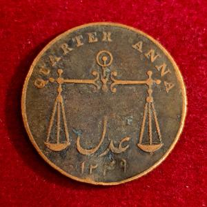 Bombay Presidency (British India) 1/4 Anna 1833 Coin