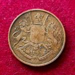 Bombay Presidency (British India) 1/4 Anna 1833 Coin
