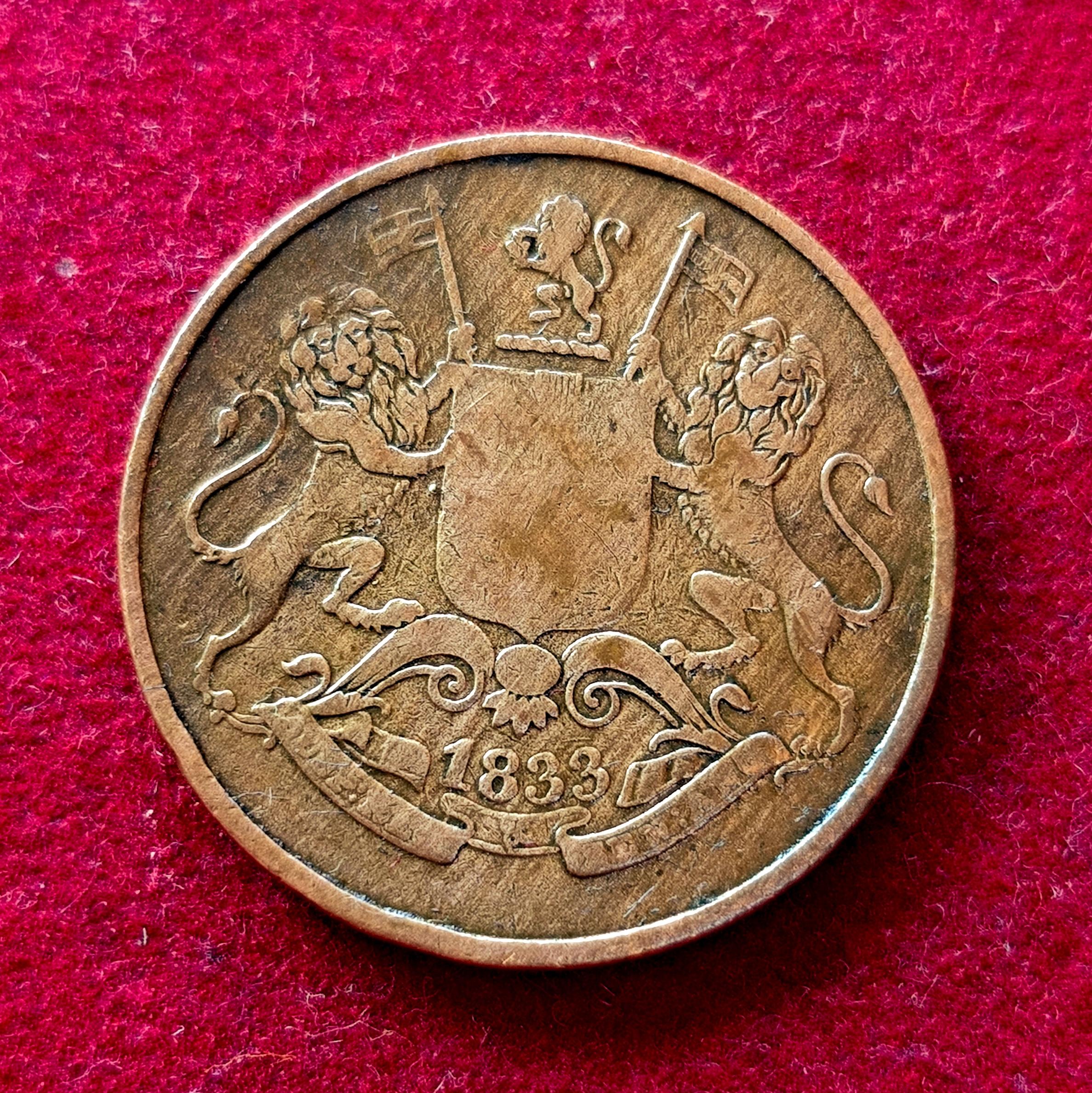 Bombay Presidency (British India) 1/4 Anna 1833 Coin