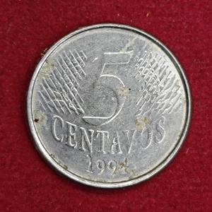 Brazil 5 Centavos 1994 Coin