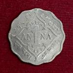 British India 1 Anna George V 1927 Coin