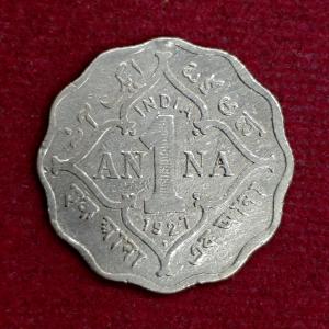 British India 1 Anna George V 1927 Coin
