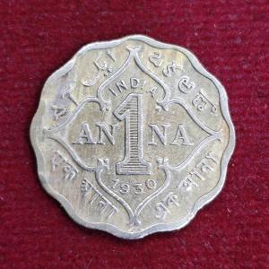 British India 1 Anna George V 1930 Coin
