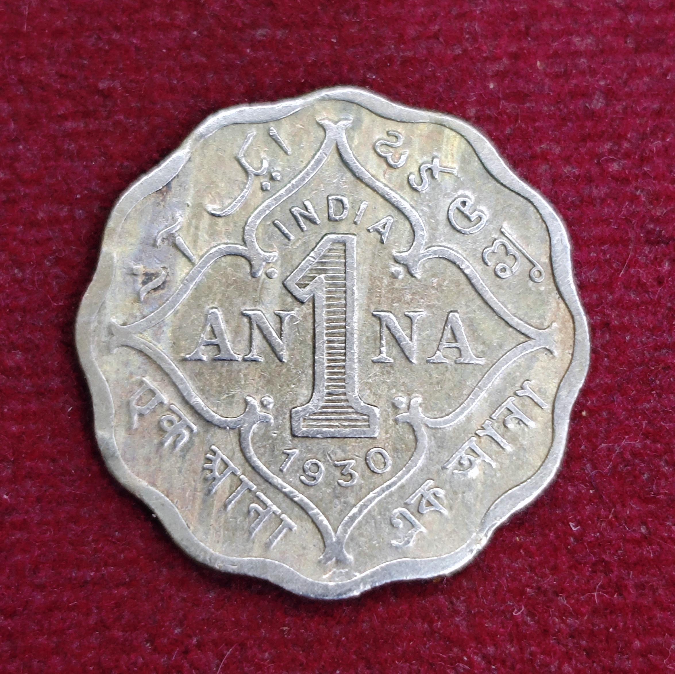 British India 1 Anna George V 1930 Coin