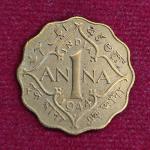 British India 1 Anna George V 1944 Coin