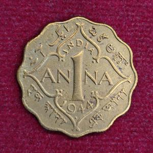 British India 1 Anna George V 1944 Coin