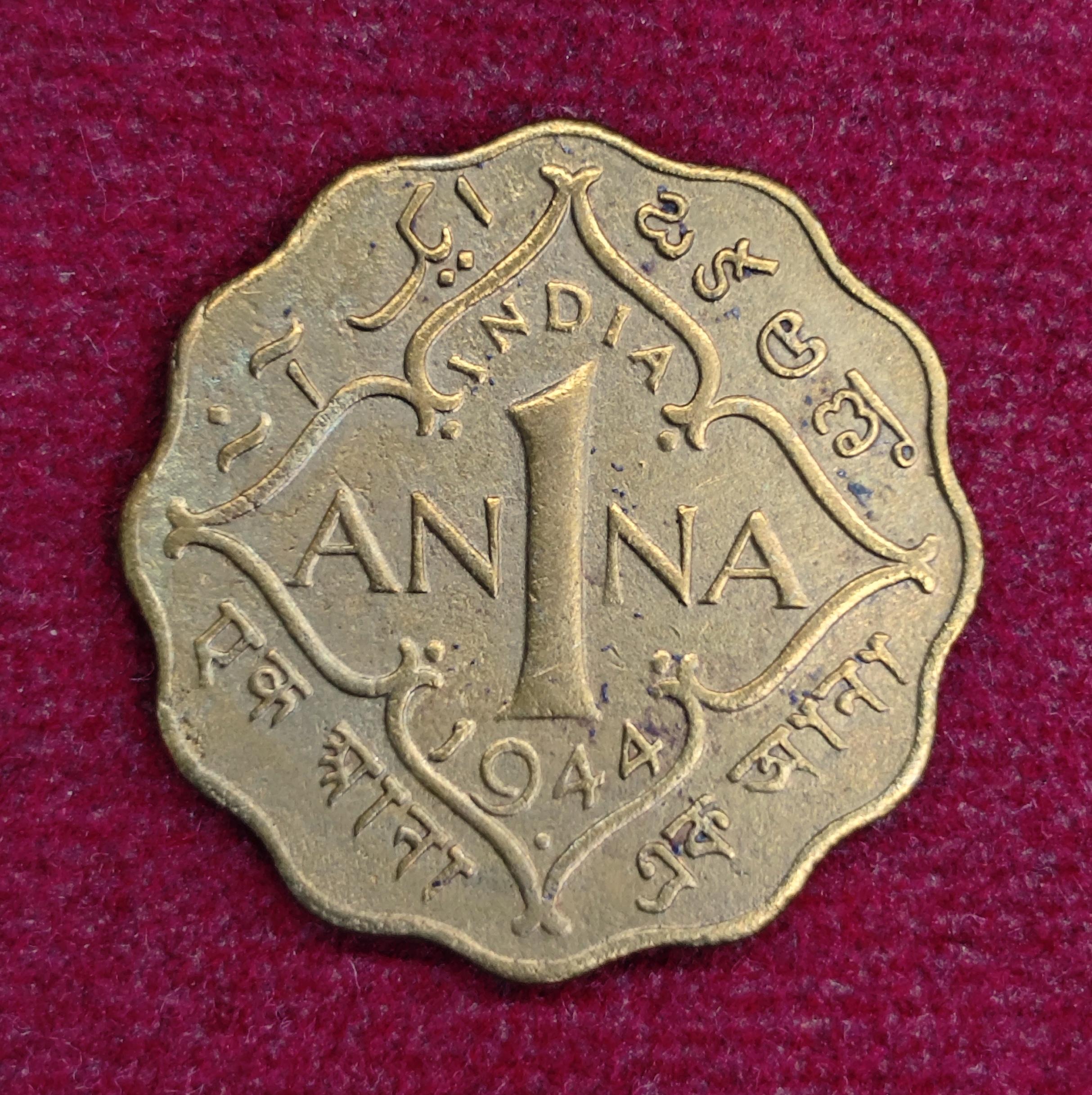 British India 1 Anna George V 1944 Coin