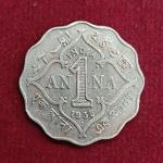 British India 1 Anna - George VI 1935 Coin