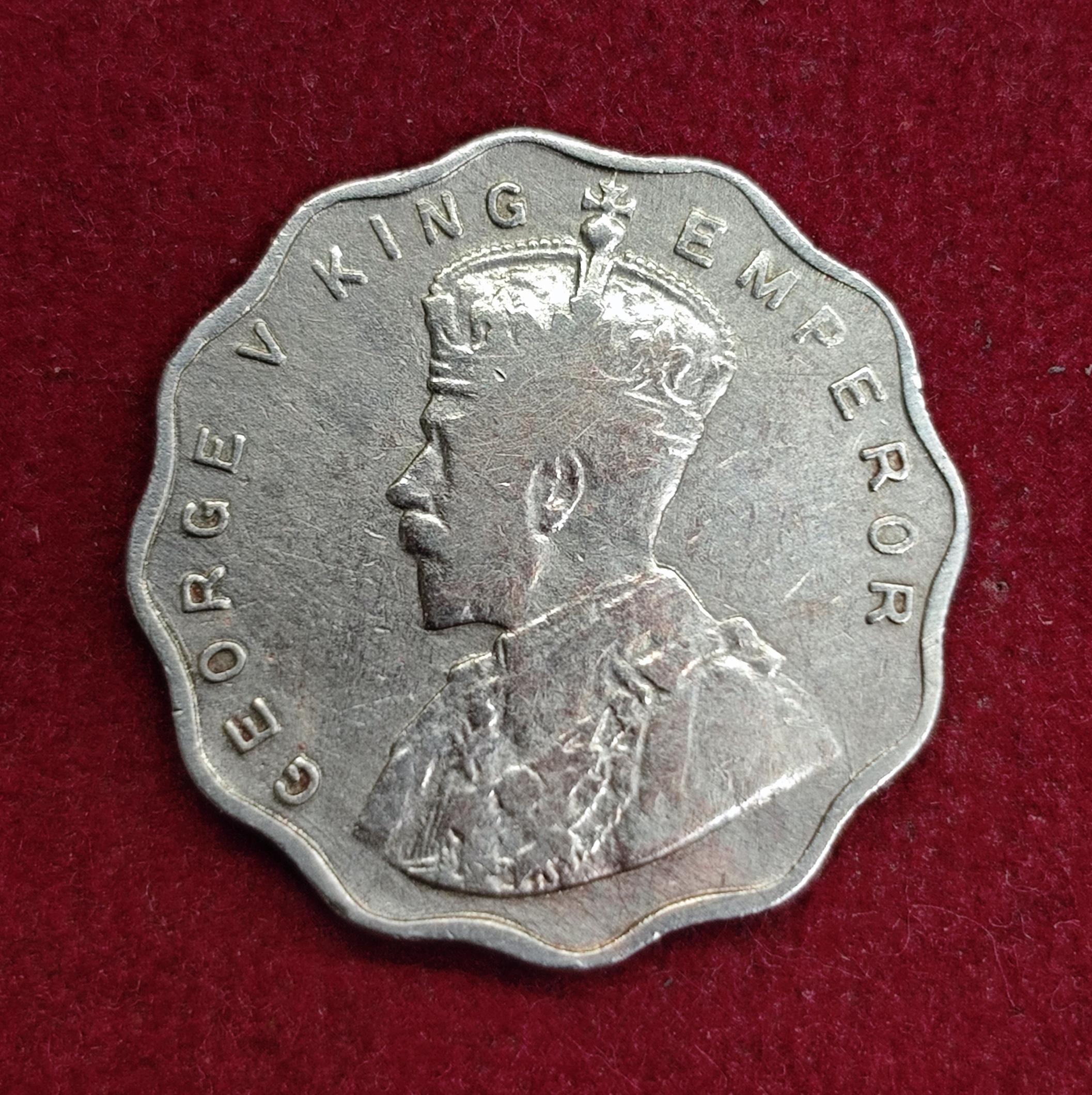 British India 1 Anna - George VI 1935 Coin