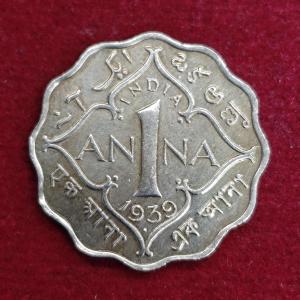British India 1 Anna - George VI 1939 Coin