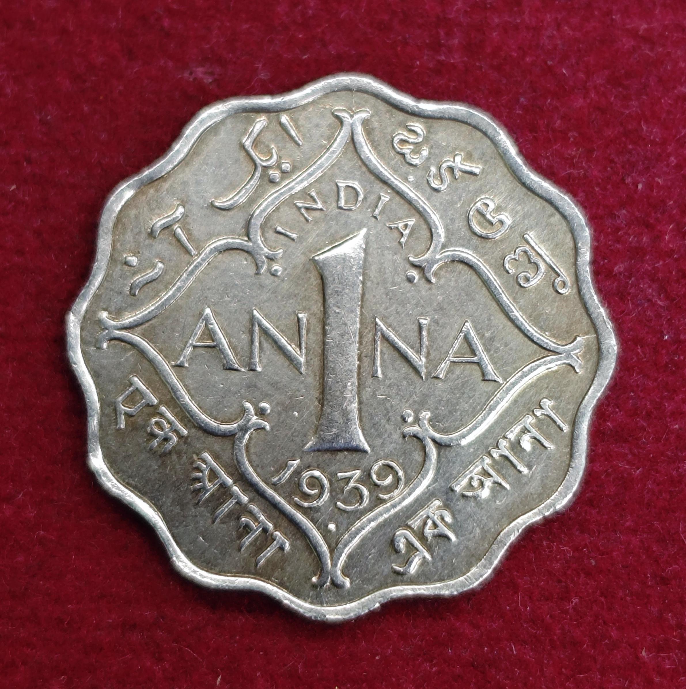 British India 1 Anna - George VI 1939 Coin