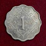 British India 1 Anna George VI 1947 Coin