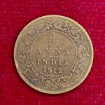British India 1/12 Anna George V 1912 Coin