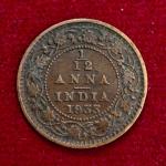 British India 1/12 Anna George V 1933 Coin