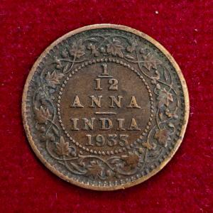 British India 1/12 Anna George V 1933 Coin