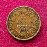 British India 1/12 Anna Victoria 1895 Coin