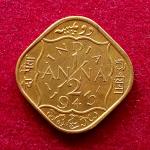 British India 1/2 Anna George VI 1943 Coin
