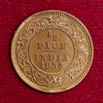 British India 1/2 Pice George V 1935 Coin
