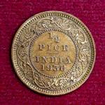 British India 1/2 Pice - George V 1936 Coin