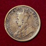 British India 1/4 Anna - George V 1911 Coin