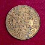 British India 1/4 Anna George V 1930 Coin (Mumbai Mint)
