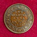 British India 1/4 Anna George V 1933 Coin