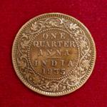 British India 1/4 Anna George V 1935 Coin