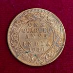 British India 1/4 Anna George V 1936 Coin