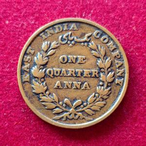 British India 1/4 Anna King William IV & Queen Victoria 1835 Coin