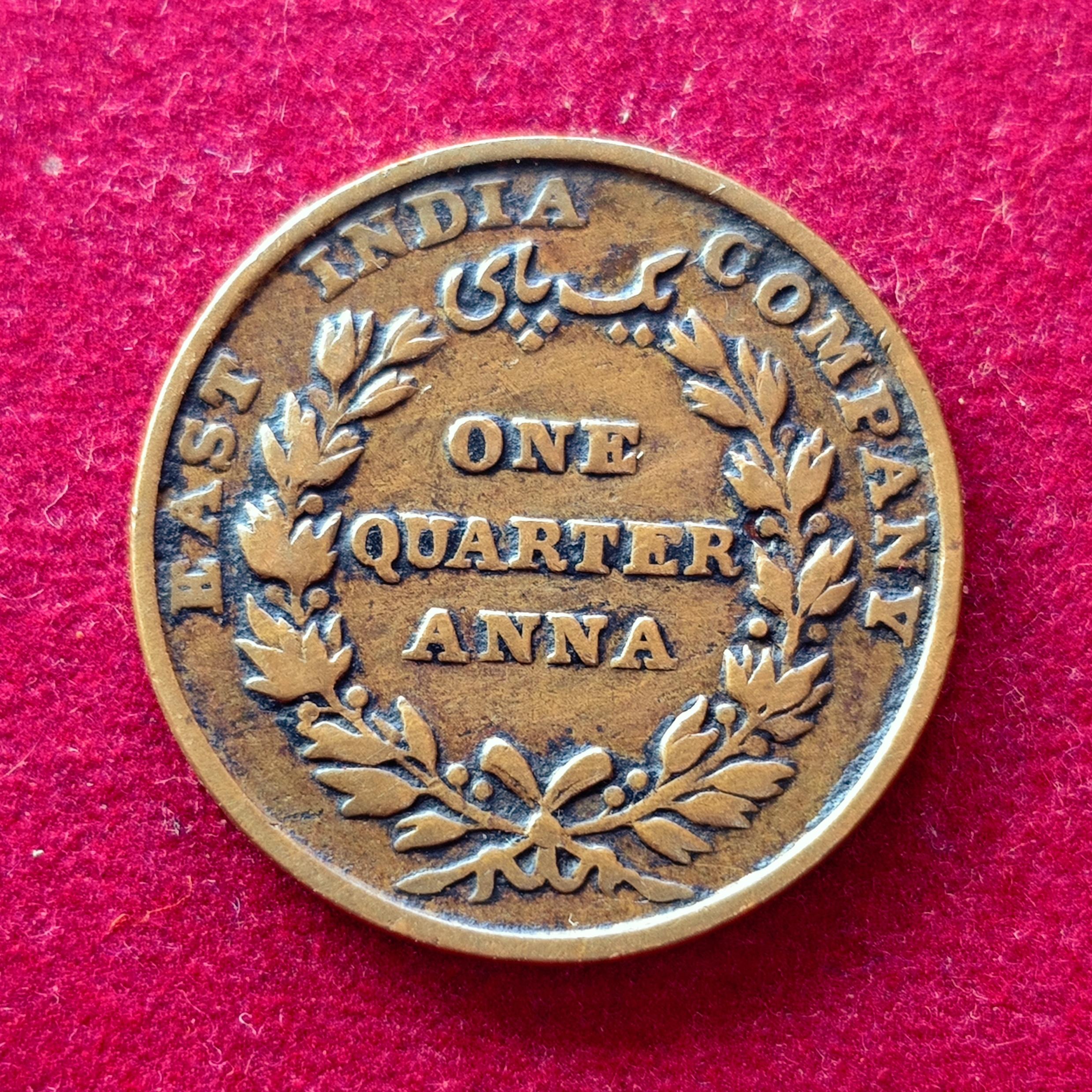 British India 1/4 Anna King William IV & Queen Victoria 1835 Coin