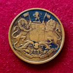 British India 1/4 Anna King William IV & Queen Victoria 1835 Coin