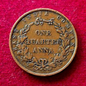 East India Company (British India) 1/4 Anna King William IV & Queen Victoria 1858 Coin