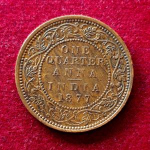 British India 1/4 Anna Victoria 1877 Coin