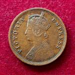 British India 1/4 Anna Victoria 1877 Coin