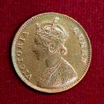 British India 1/4 Anna - VICTORIA EMPRESS 1862 Coin