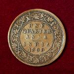 British India 1/4 Anna - VICTORIA EMPRESS 1890 Coin