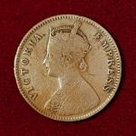British India 1/4 Anna - VICTORIA EMPRESS 1890 Coin