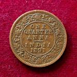 British India 1/4 Anna Victoria Empress 1891 Coin