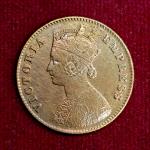 British India 1/4 Anna - VICTORIA EMPRESS 1896 Coin