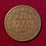 British India 1/4 Anna Victoria Empress 1897 Coin