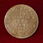 British India 1/4 Anna Victoria Empress 1897 Coin