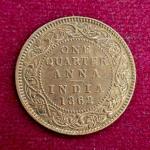British India 1/4 Anna Victoria Queen 1862 Coin