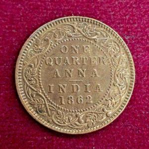 British India 1/4 Anna Victoria Queen 1862 Coin