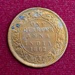 British India 1/4 Anna Victoria Queen 1862 Coin