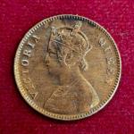 British India 1/4 Anna Victoria Queen 1862 Coin