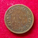 British India 1/4 Anna - Victoria "VICTORIA EMPRESS" 1882 Coin