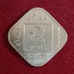 British India 2 Annas - George V 1918 Coin