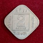 British India 2 Annas - George V 1918 Coin